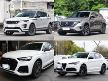 50万内四款中型5座SUV深度横评:揽胜极光、EQC、Q5L与Stelvio硬核对决