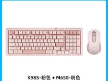 罗技logitech K98s办公套装到手价595元