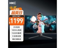 HKC SG32QC电竞屏京东国补价1010元