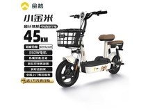 金箭小金米S电动自行车 京东优惠价569元