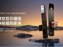 哪款AI视频锁更值得入手?建议看看这三个知名门锁品牌