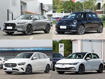 30万内五座两厢车推荐:DS4、MINI、奔驰B级、高尔夫怎么选?