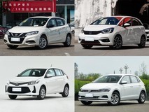 10万元内五款实用两厢车推荐,通勤代步首选