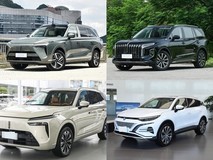 40万内6座插电混动SUV推荐:蓝山、红旗HS7、腾势N8全解析