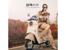 立马LIMA米朵电动车2299元