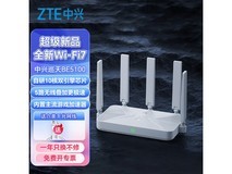 中兴BE5100路由器229元