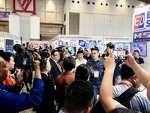 2026印尼雅加达国际工业周6月3-6日在雅加达国际展览中心