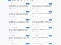 技能商店+MCP双驱动,国版OpenClaw 网易有道 LobsterAI 打造开放智能体生态