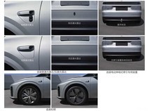 理想新款i6申报工信部目录,四季度上市,搭载5C快充与马赫芯片