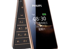 飞利浦E6616手机促销,到手价299元