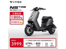 小牛电动NST Sport直降800