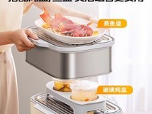 美的锁嫩舱电蒸锅限时抢购