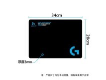 罗技G502套装限时特惠