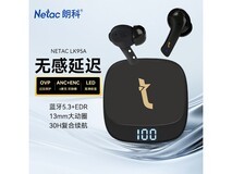 朗科LK95A真无线蓝牙耳机