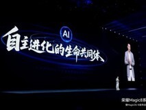 2025最强旗舰手机 荣耀Magic8树立旗舰新标杆