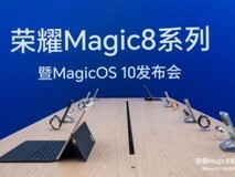 2025性能最好旗舰手机,荣耀Magic8以YOYO智能体重塑交互