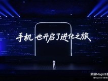 今年最好的旗舰手机有哪些?荣耀Magic8给出答案