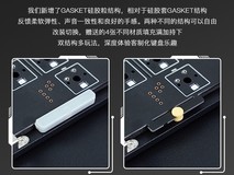 PMO WAVE75三模机械键盘379元