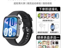 华为WATCH FIT 4促销,到手779还赠礼