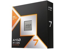 AMD锐龙5/7 9600X-9800X3D盒装CPU
