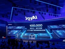 京东云与摩尔线程达成深度合作,拟建十万卡国产智算集群