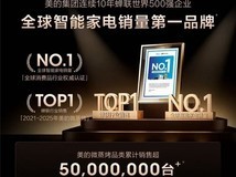 嵌入式蒸烤一体机哪个品牌好 四款热门横评