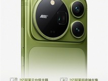 荣耀Magic9系列9月28日发布:阿莱联名双两亿像素电影影像系统