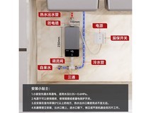 康佳3400W即热小厨宝167元