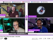 《幽灵行动》新作将用虚幻引擎开发