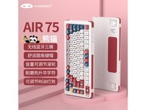 MageGee AIR75热升华键盘京东特惠