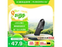 SanDisk 128GB U盘40.51元抢