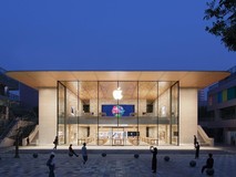 苹果股价暴涨6% 市值激增1600亿美元