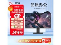 惠浦 27 英寸 4K 显示器 HP27UI 低至 744 元