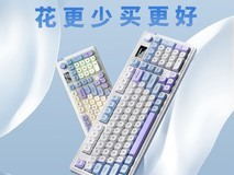 狼途L98三模logo屏键盘立减64.39元