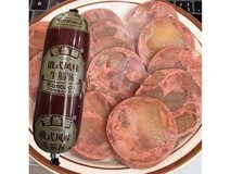 俄罗斯风味牛筋肠,180克仅3.01元,速来抢购!