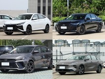 20万元内四款实用型5座三厢轿车深度横评:燃油、混动怎么选?