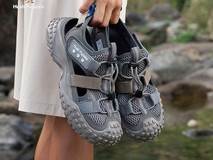 暇步士童鞋百亿补贴抢购