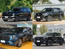 30万内油电混动7座SUV四选一,帕里斯帝、皇冠陆放等实力对比