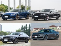 四款100万内豪华硬顶跑车对比推荐