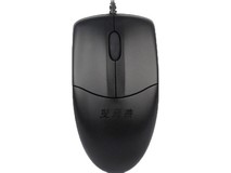 双飞燕OP520鼠标活动价低至29元