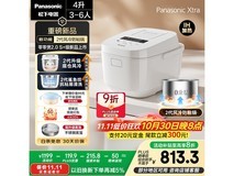 松下Xtra零零煲2电饭煲低至748元