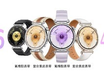 三八送礼不踩雷!华为WATCH GT 6 颜智双优,承包女性全年健康与优雅