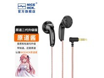 原道酱 YD30 耳机立减 10 元仅 9.9 元