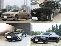 50万内五款豪华汽油三厢车,实力派驾乘体验全解析