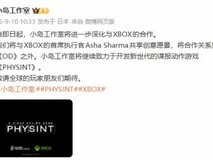 小岛秀夫Physint转由Xbox发行,索尼终止合作引行业关注