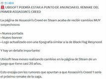 育碧或将于二十周年推出刺客信条初代重制版