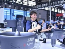 智元三涵道飞行器亮相