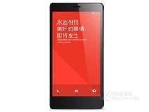 红米Note14Pro 5G到手548元