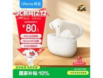 魅蓝 Blus L 耳机活动价 80.1 元超划算