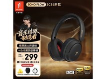 万魔1MORE头戴耳机降噪长续航低至269元